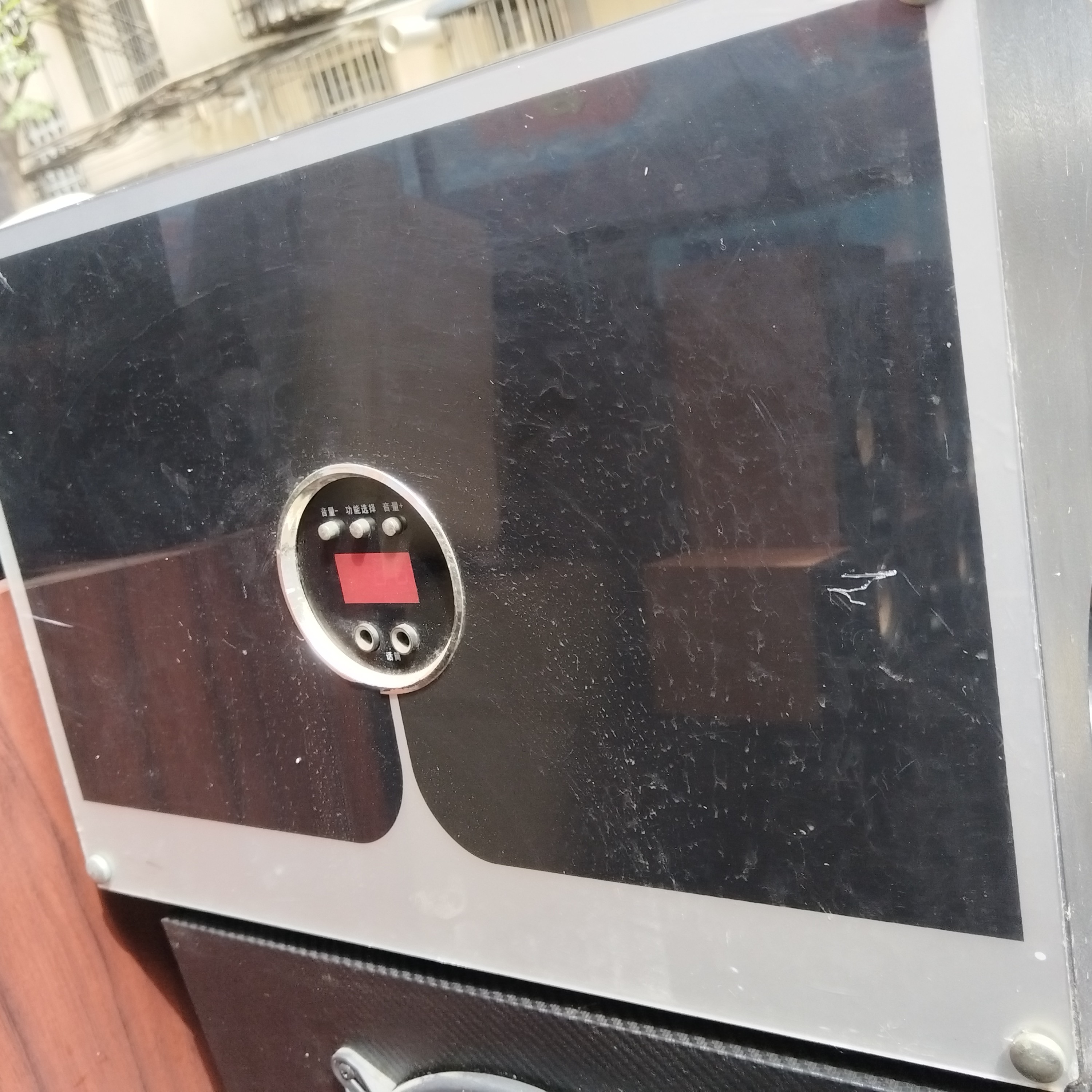 8新  低音炮一台，不包邮费，不支持七天无理由退货