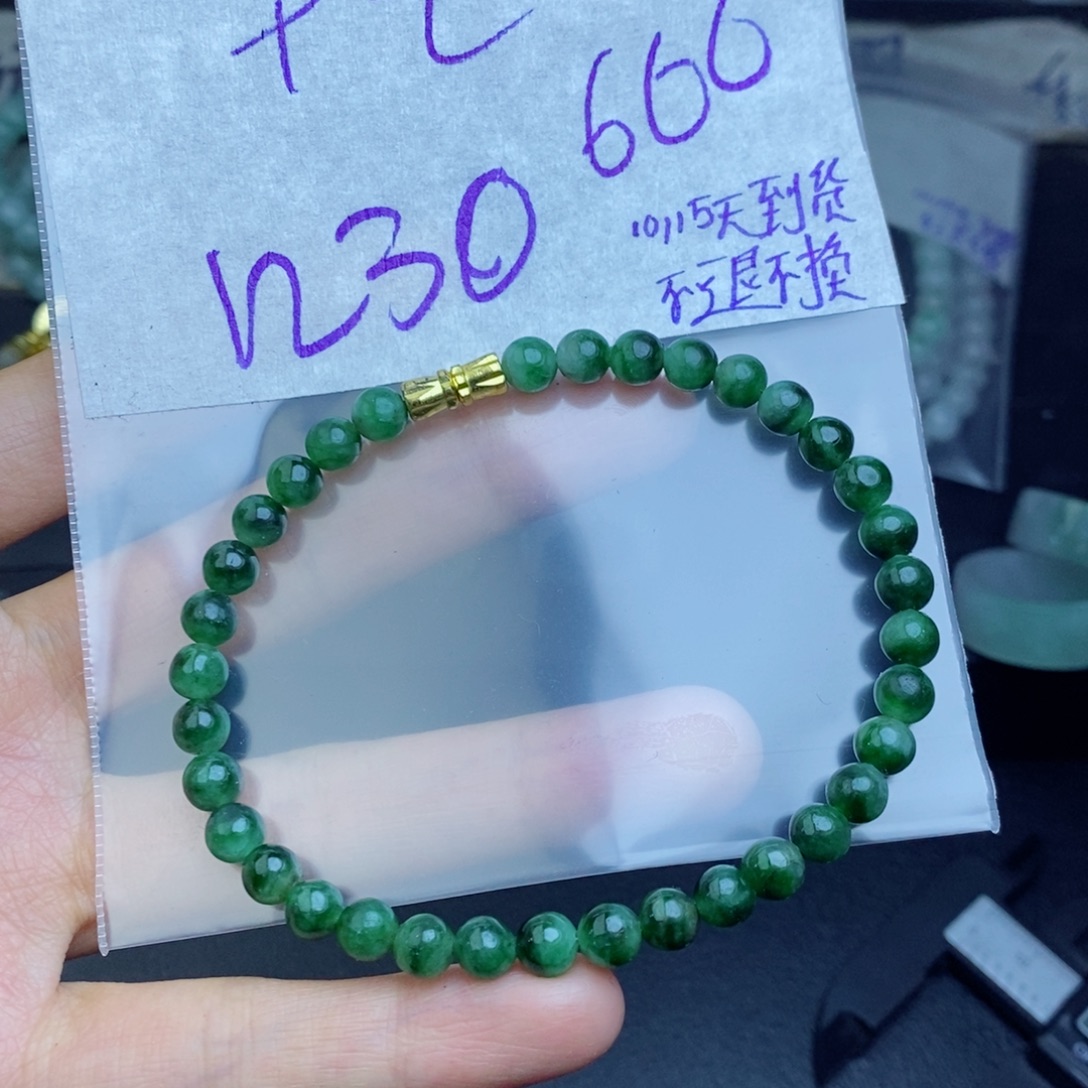 般***七定制翡翠未镶嵌拍一发一