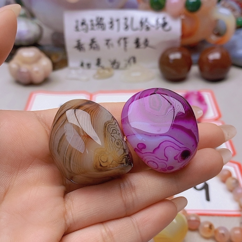【闪购商品】未镶嵌玛瑙/玉髓珠宝半成品春***花