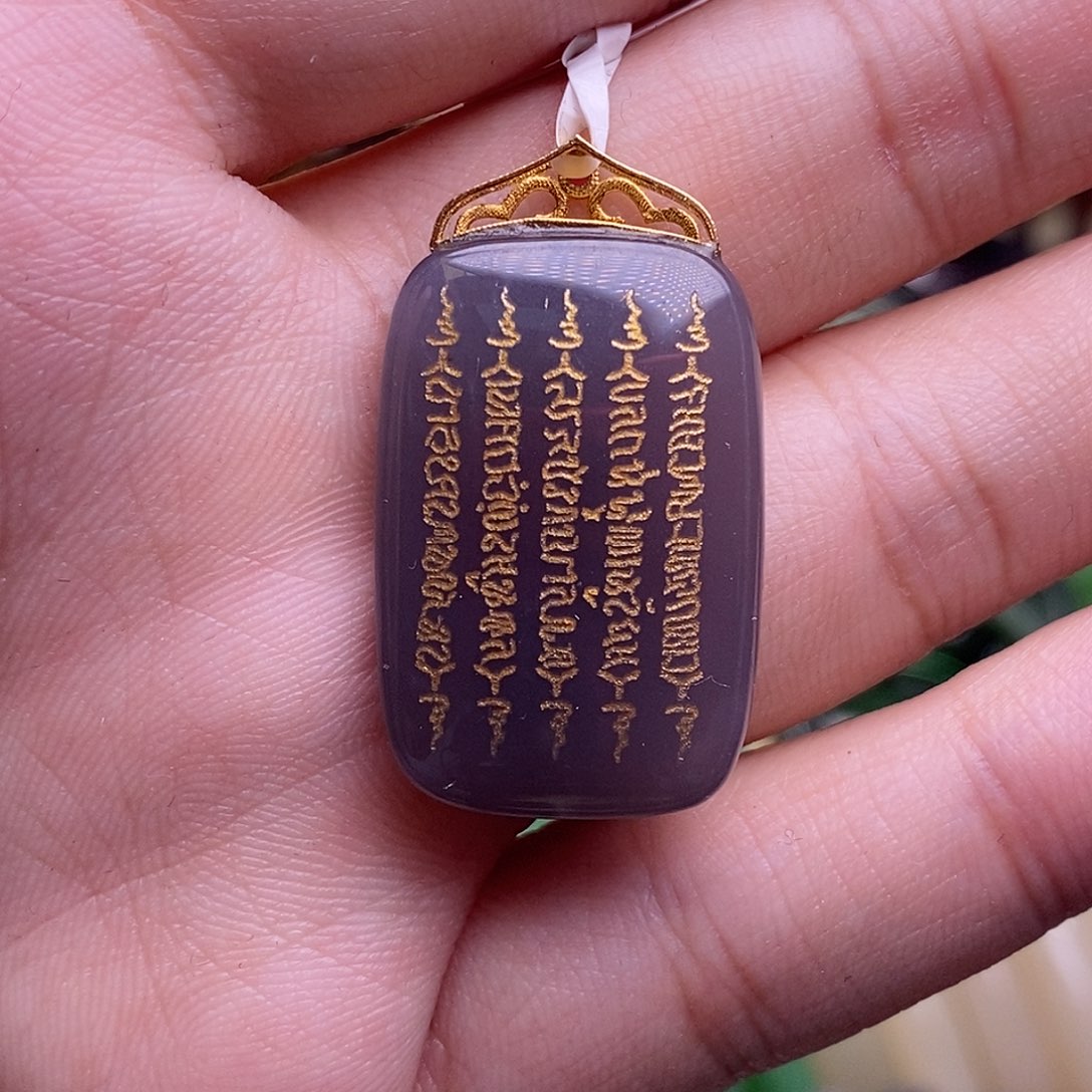 和田玉未镶嵌烟紫五条