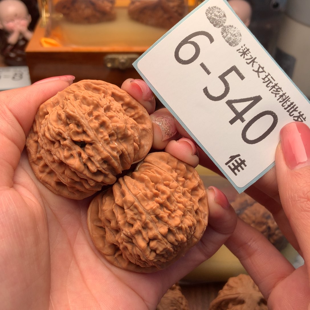 文玩核桃把件46四座楼
