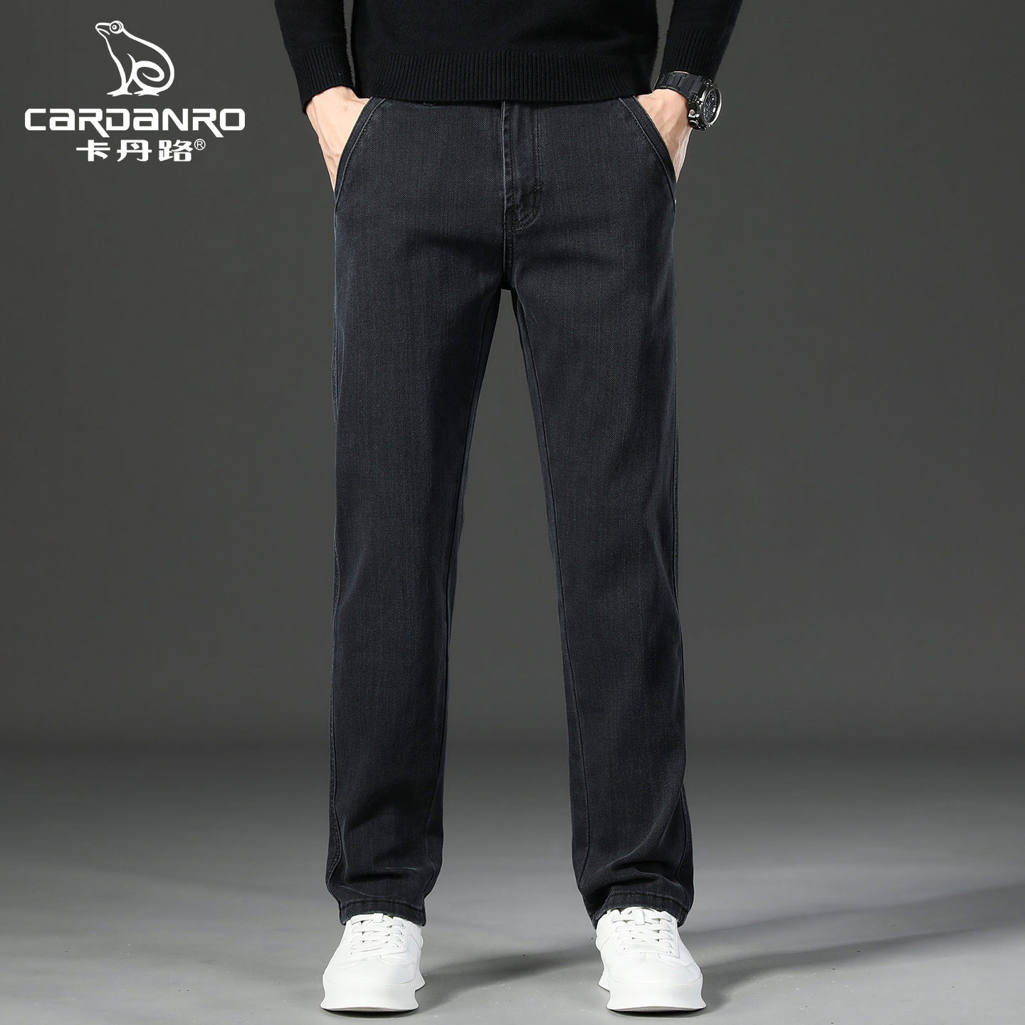 Cardanro/卡丹路品牌秋冬男士休闲商务直筒牛仔裤子弹力百搭时尚
