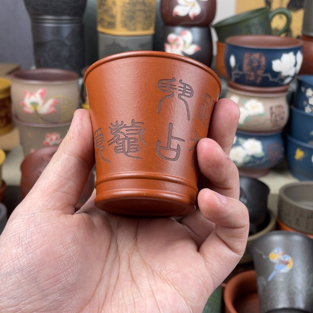 紫砂茶杯紫砂茶杯