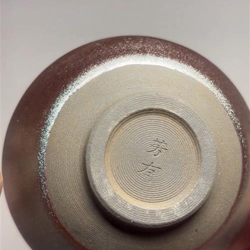 【闪购商品】茶盏-147............