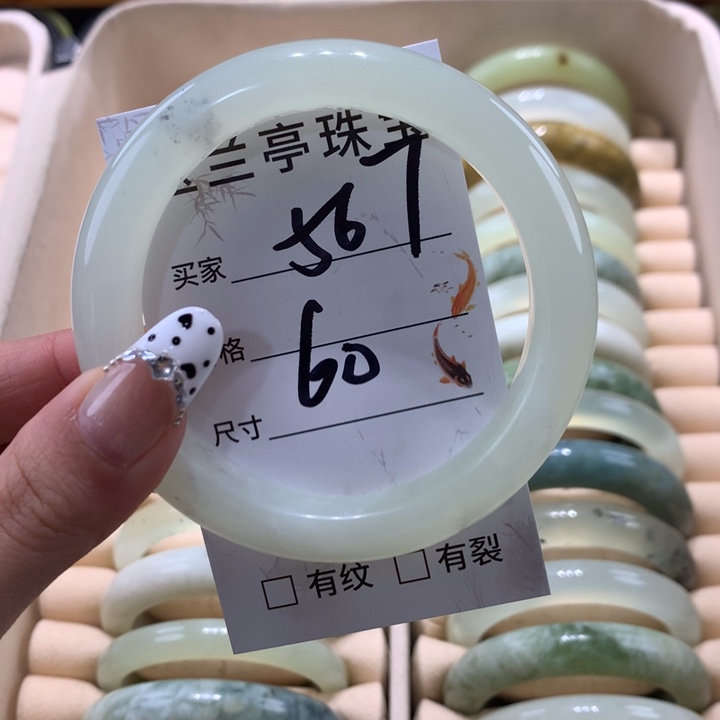 未镶嵌蛇纹石玉手镯