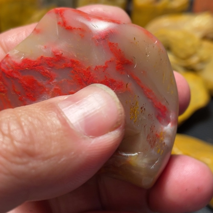 田黄石我**遥昌化鸡血石