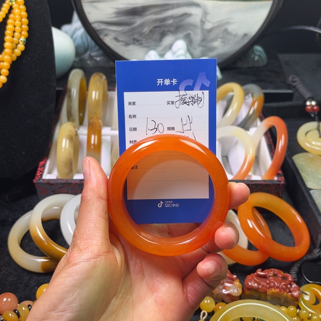 石英质玉（黄龙玉）手镯未镶嵌振**旗