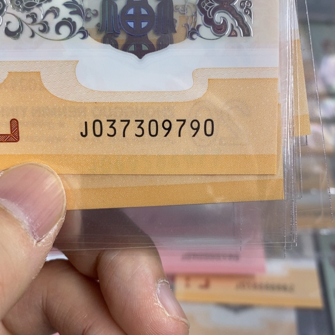 塑料9790，，，。。。。。。。。。。