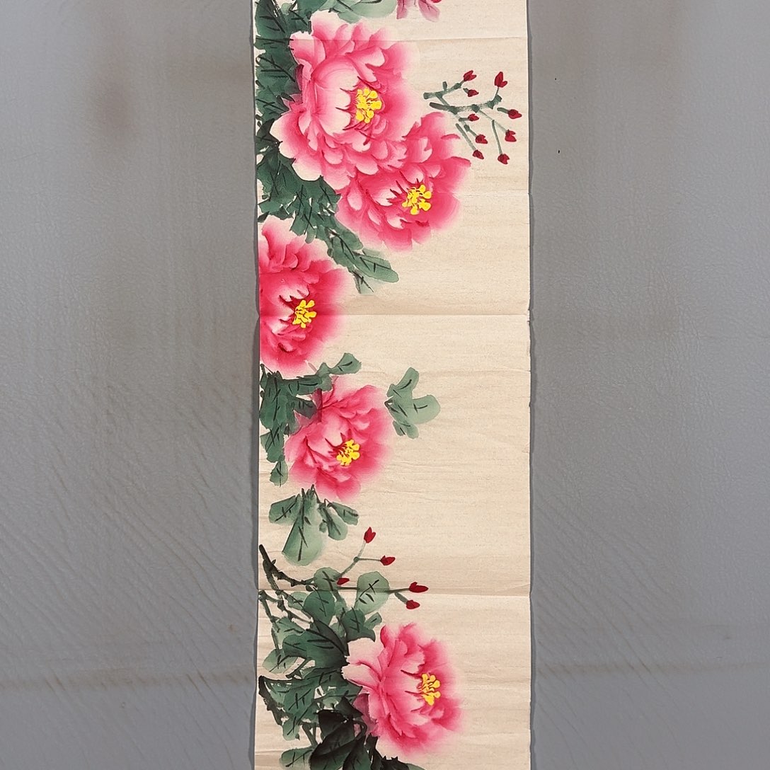 国画469 牡丹一如你初来