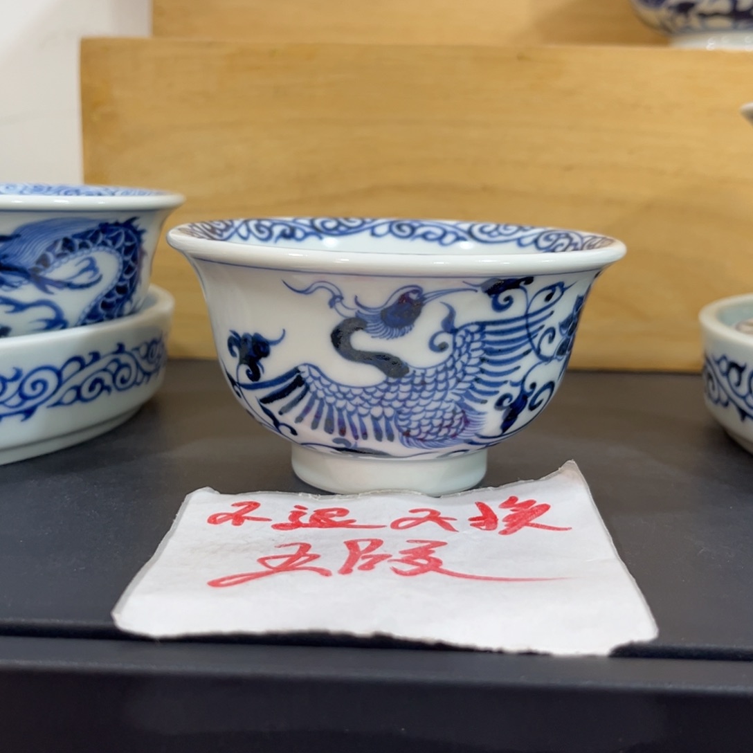 手绘仿元缠枝凤凰大压手