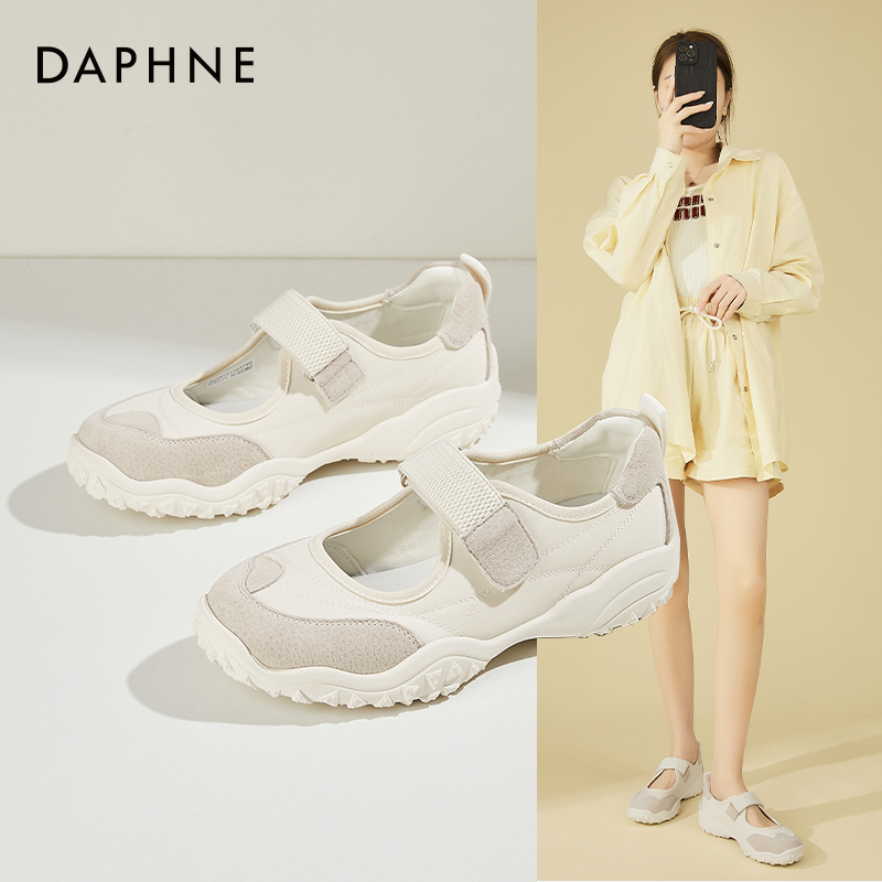 Daphne/达芙妮厚底拼接玛丽珍鞋女魔术贴百搭休闲鞋时尚浅口单鞋