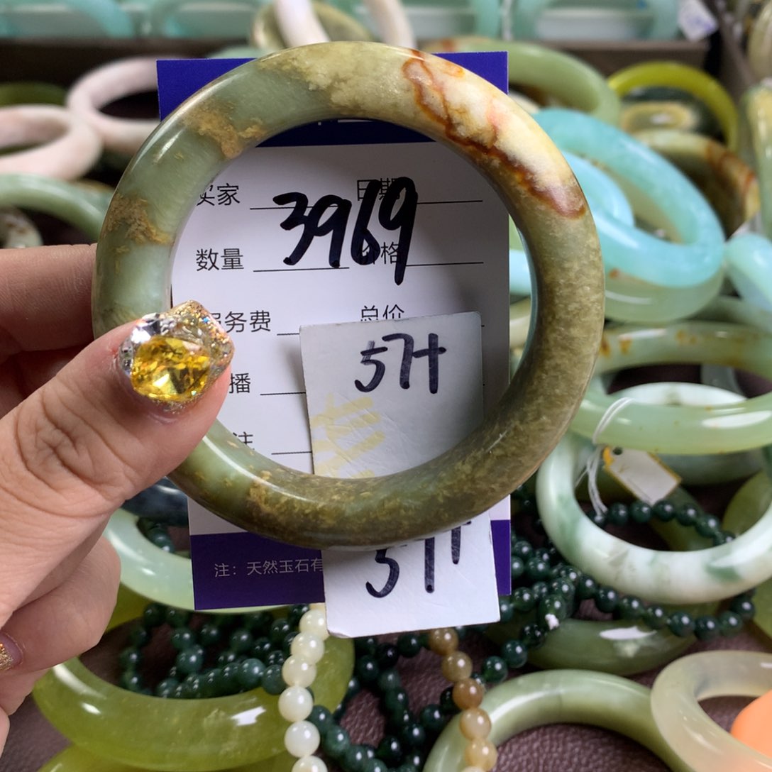 蛇纹石玉手镯未镶嵌3969
