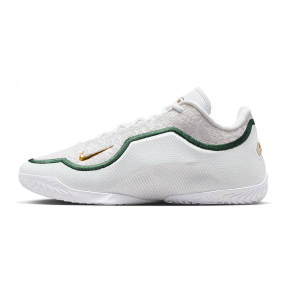 【滔搏联动】NIKE耐克男子LEBRON XXIII EP篮球鞋IB9563-101