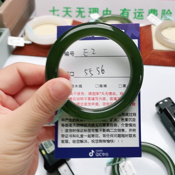 和田玉未镶嵌手镯若*@