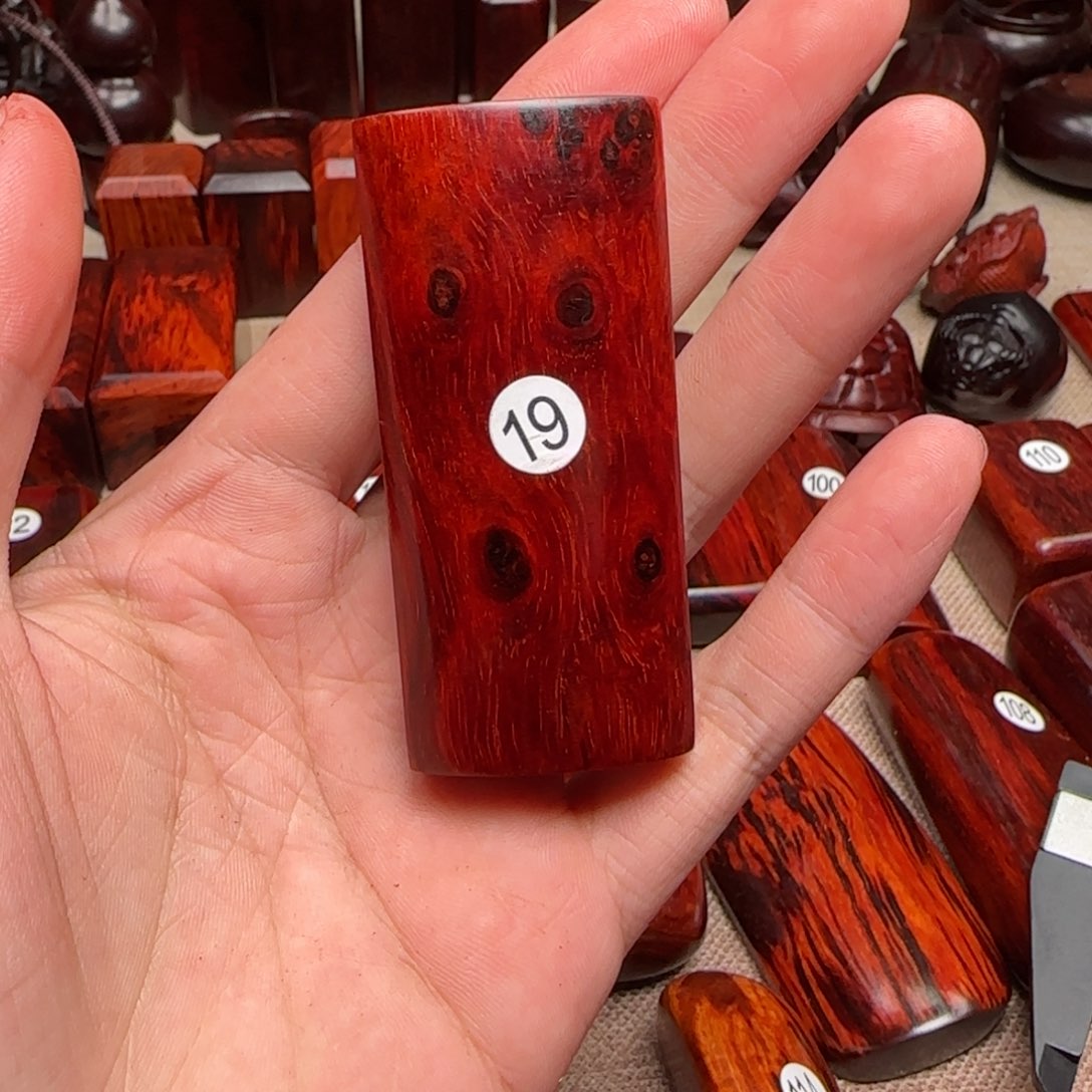 檀香紫檀（小叶紫檀）