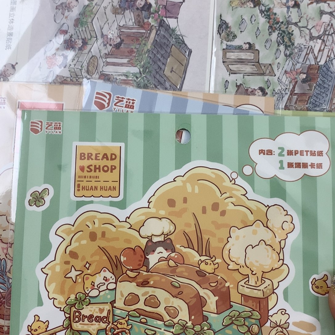 造景贴纸现场选购
