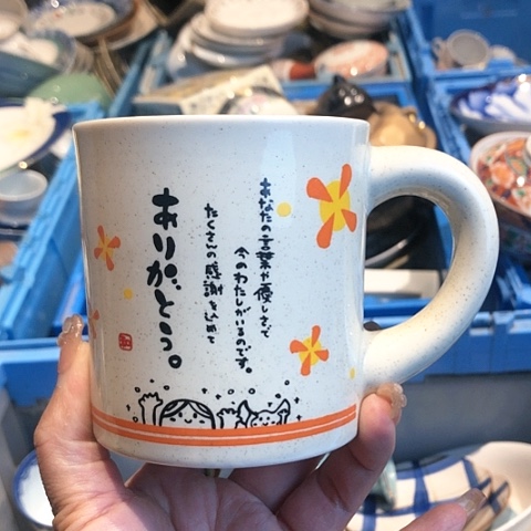 【闪购商品】瓷片瓷片瓷片瓷片