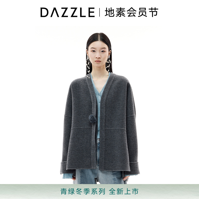 【青绿冬系列】DAZZLE 地素大衣25冬绵羊毛混纺双面呢女2J4G215