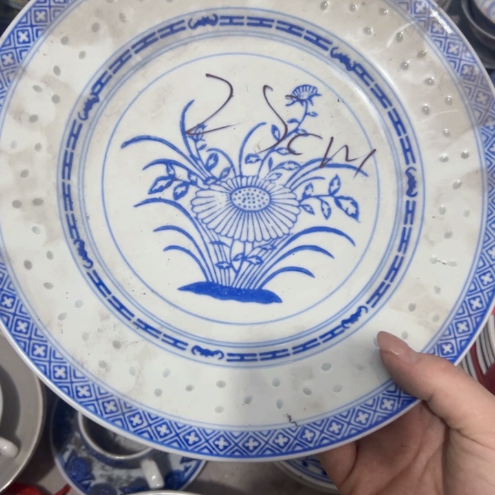 景德镇陶瓷高温瓷微瑕