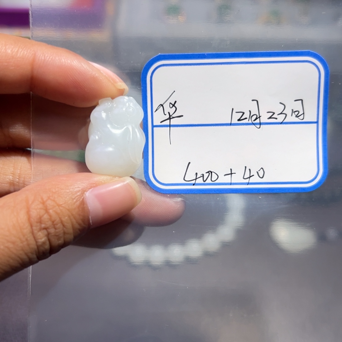 华***一和田玉未镶嵌颈饰