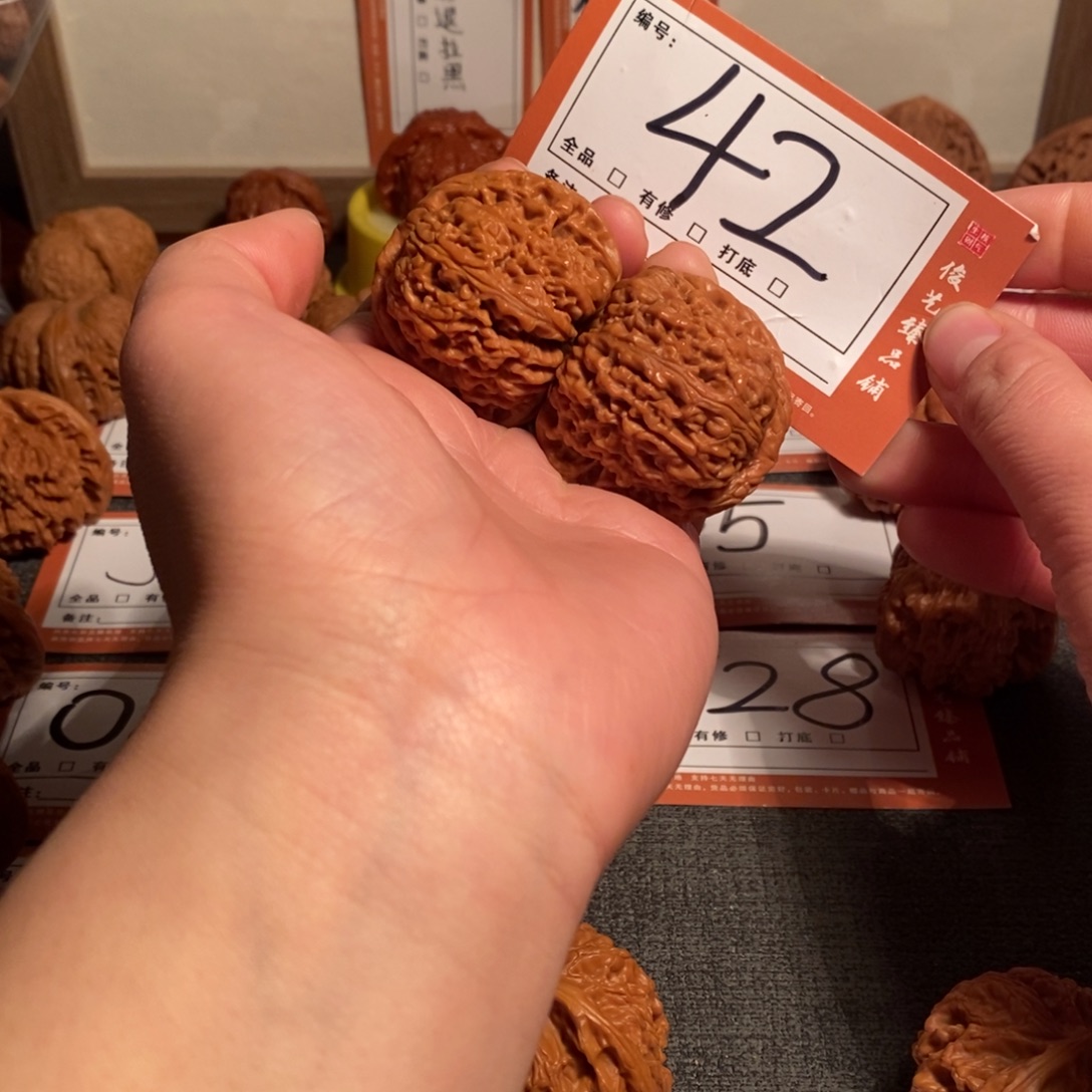 文玩核桃吊坠41南疆石42