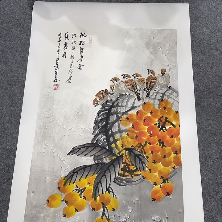 国画今天上午国画作品展示