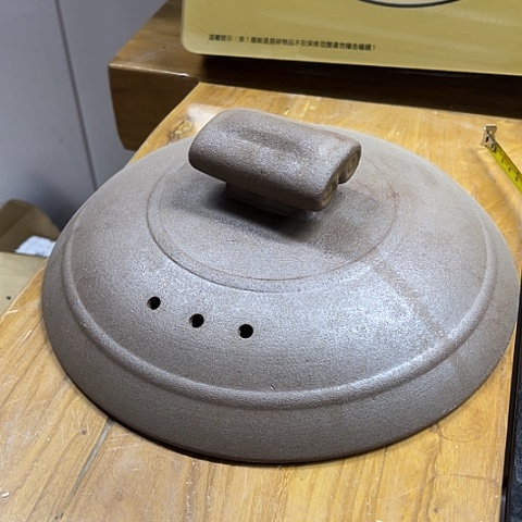 微瑕，不能明火，口径24.5盖子，199