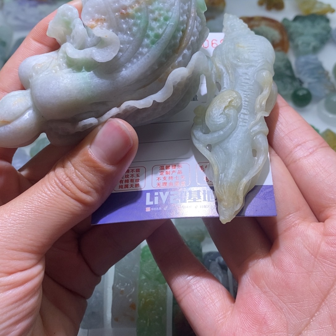定制翡翠未镶嵌C****a毛货