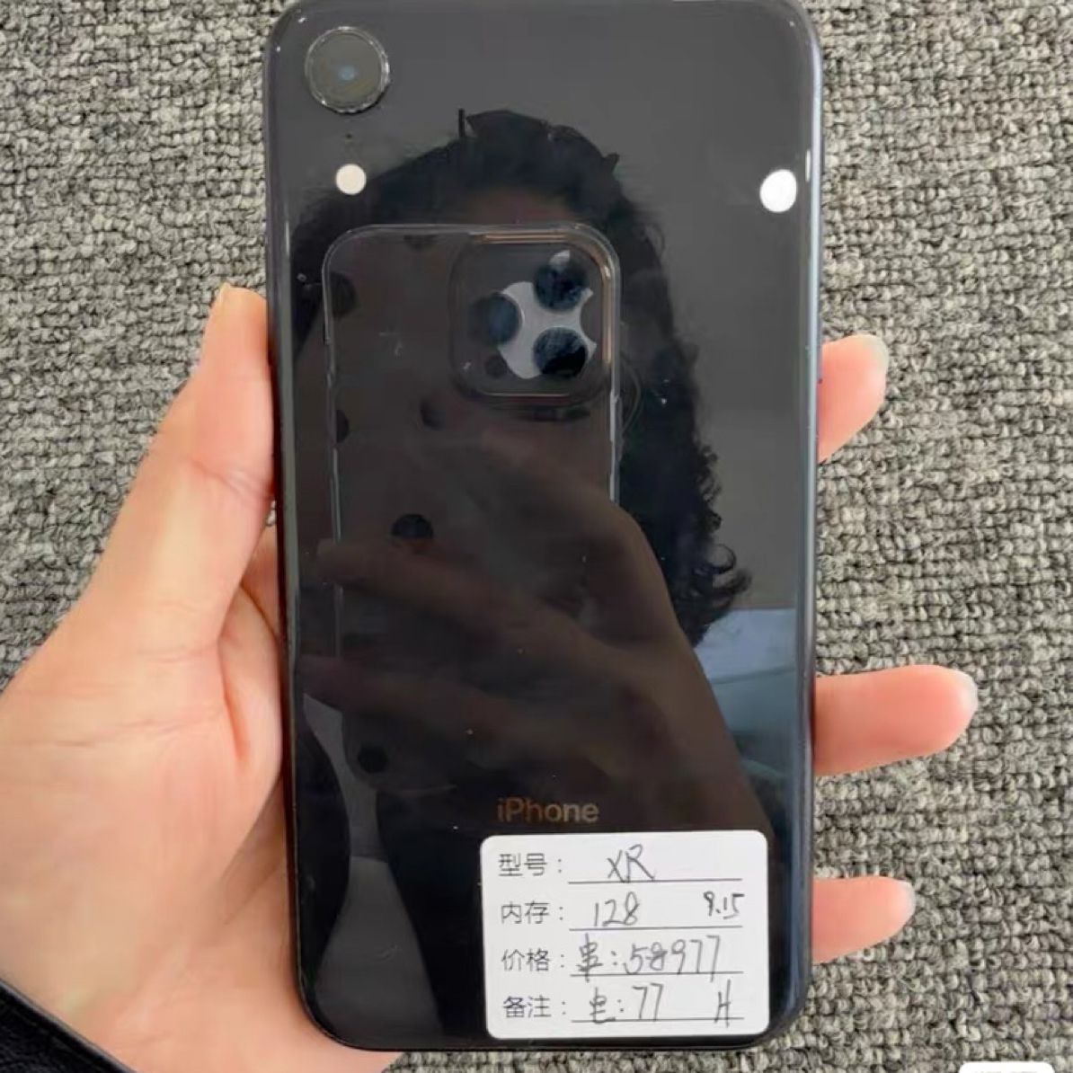 9新 Apple/苹果 9新二手苹果xr  128G
