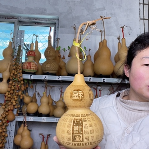 天然植物葫芦文玩