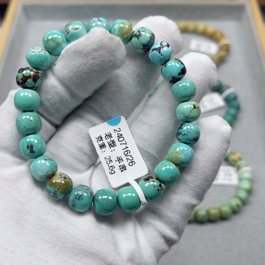 绿松石挂件未镶嵌