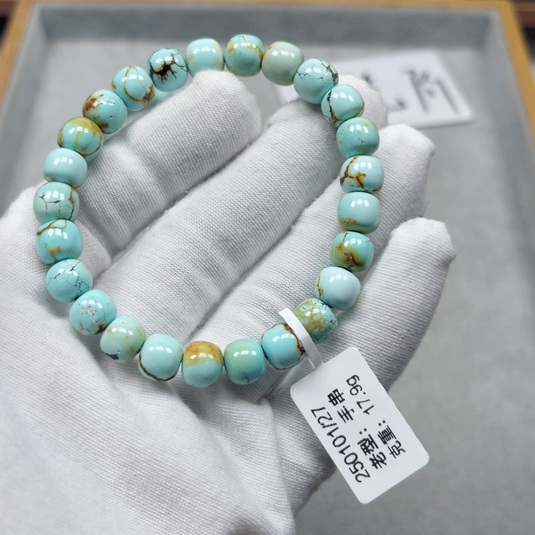 绿松石挂件未镶嵌