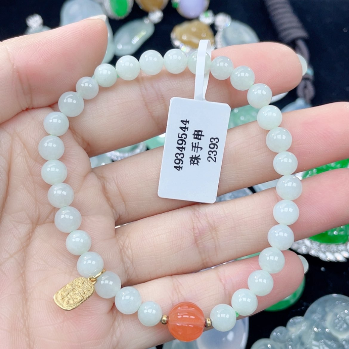 【闪购商品】翡翠手串未镶嵌13号 芙蓉