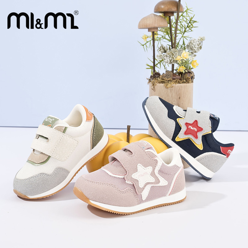 【专柜款】M1&M2新款2025年春款星星抱运动鞋透气舒适机能鞋童鞋