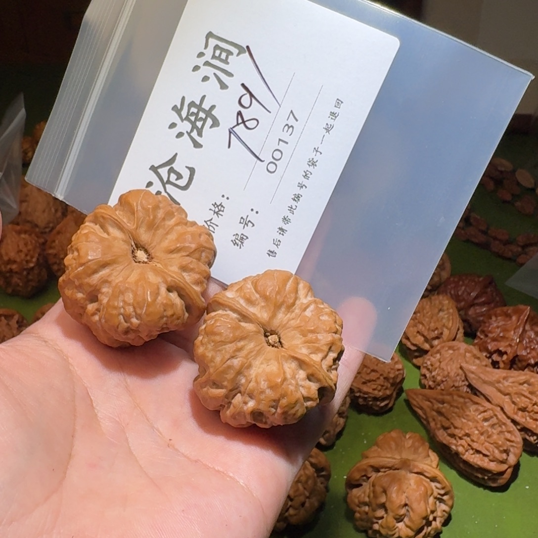 轻***易吊坠文玩核桃文玩核桃