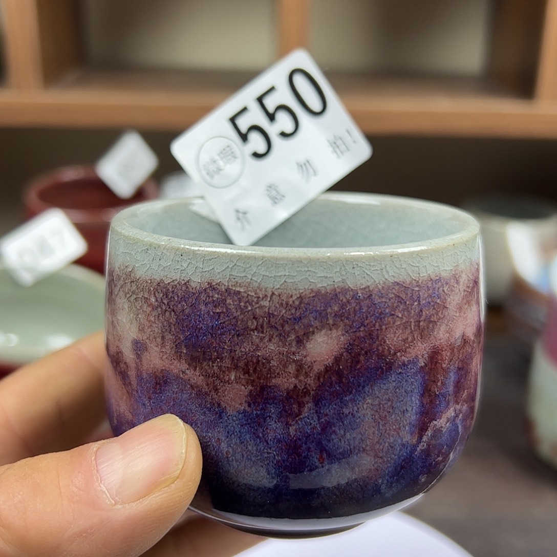 钧瓷杯子#钧瓷#原矿釉#高温#茶器#非遗传承