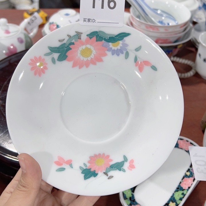 醴陵高温瓷器炸福利