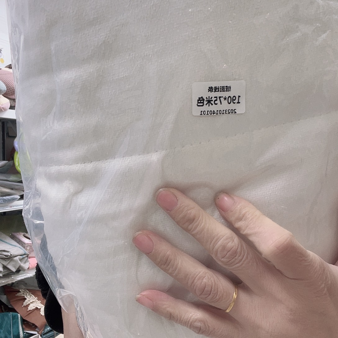 皮革快乐大本营在哪点