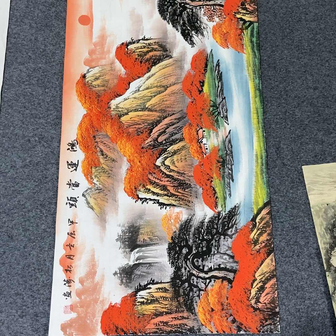 国画三尺山水一副