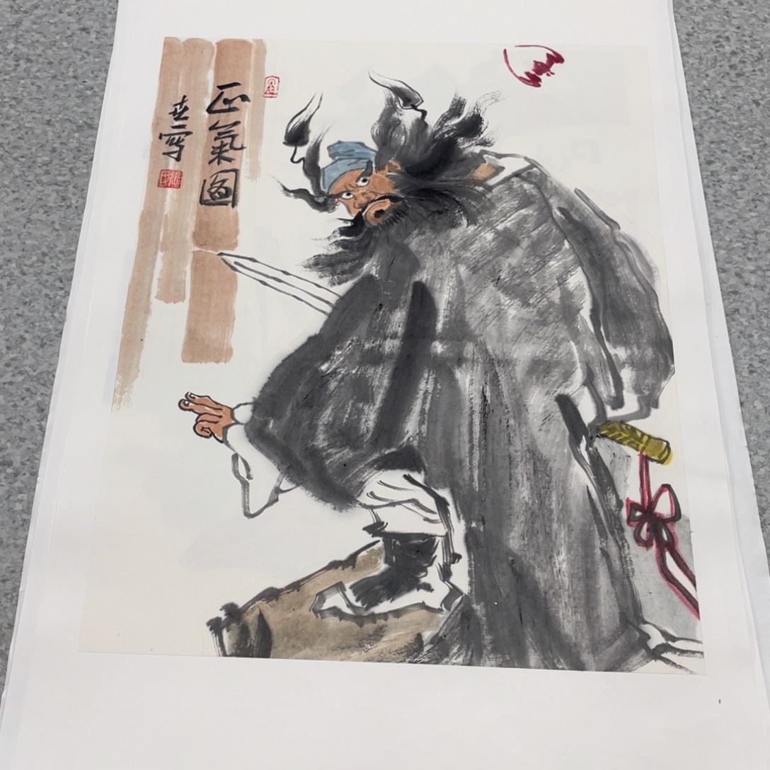 国画1.4平尺国画作品