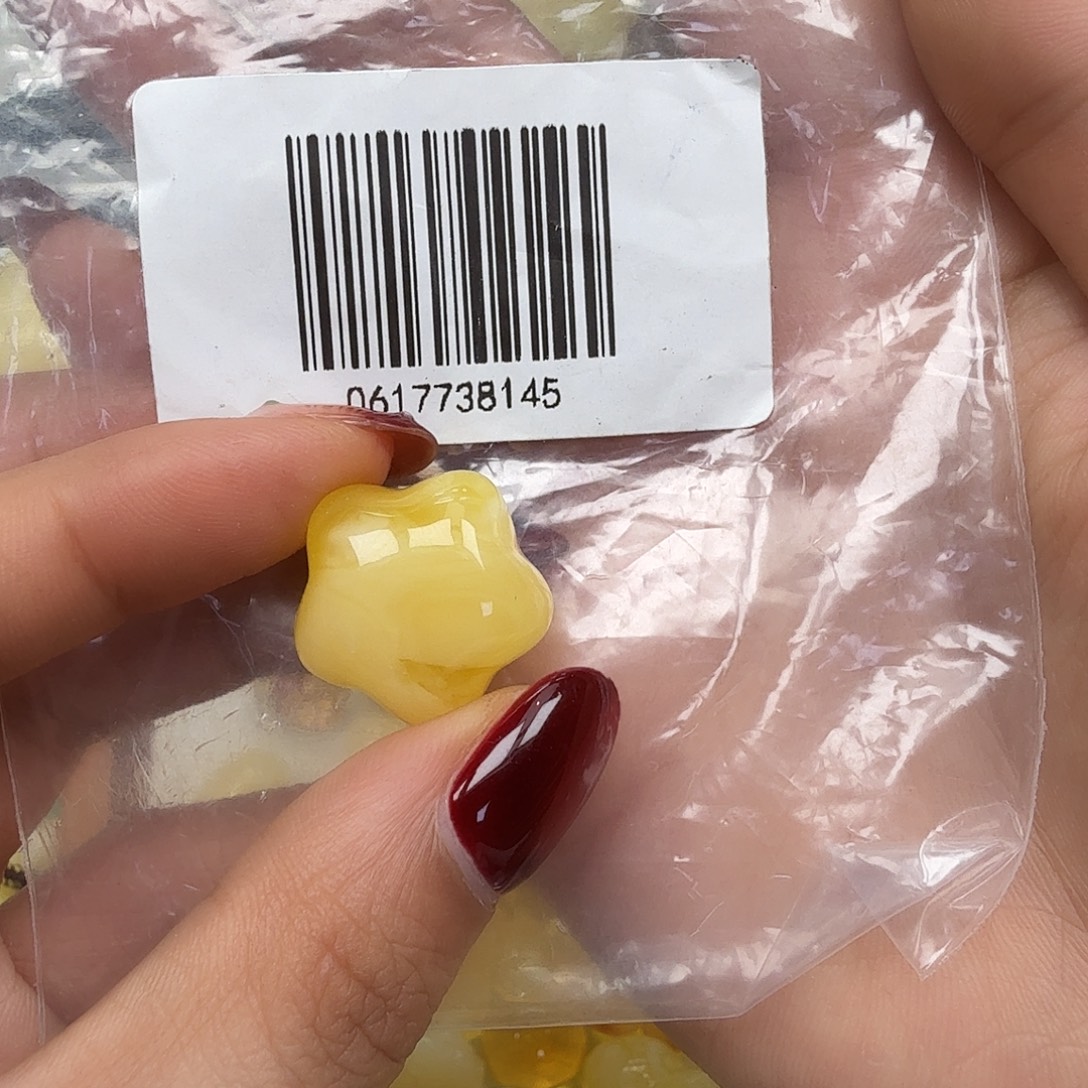 琥珀未镶嵌裸石你好