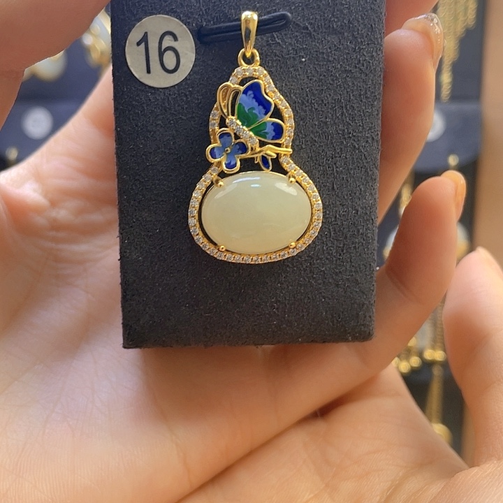 和田玉银S925镀金镶嵌颈饰