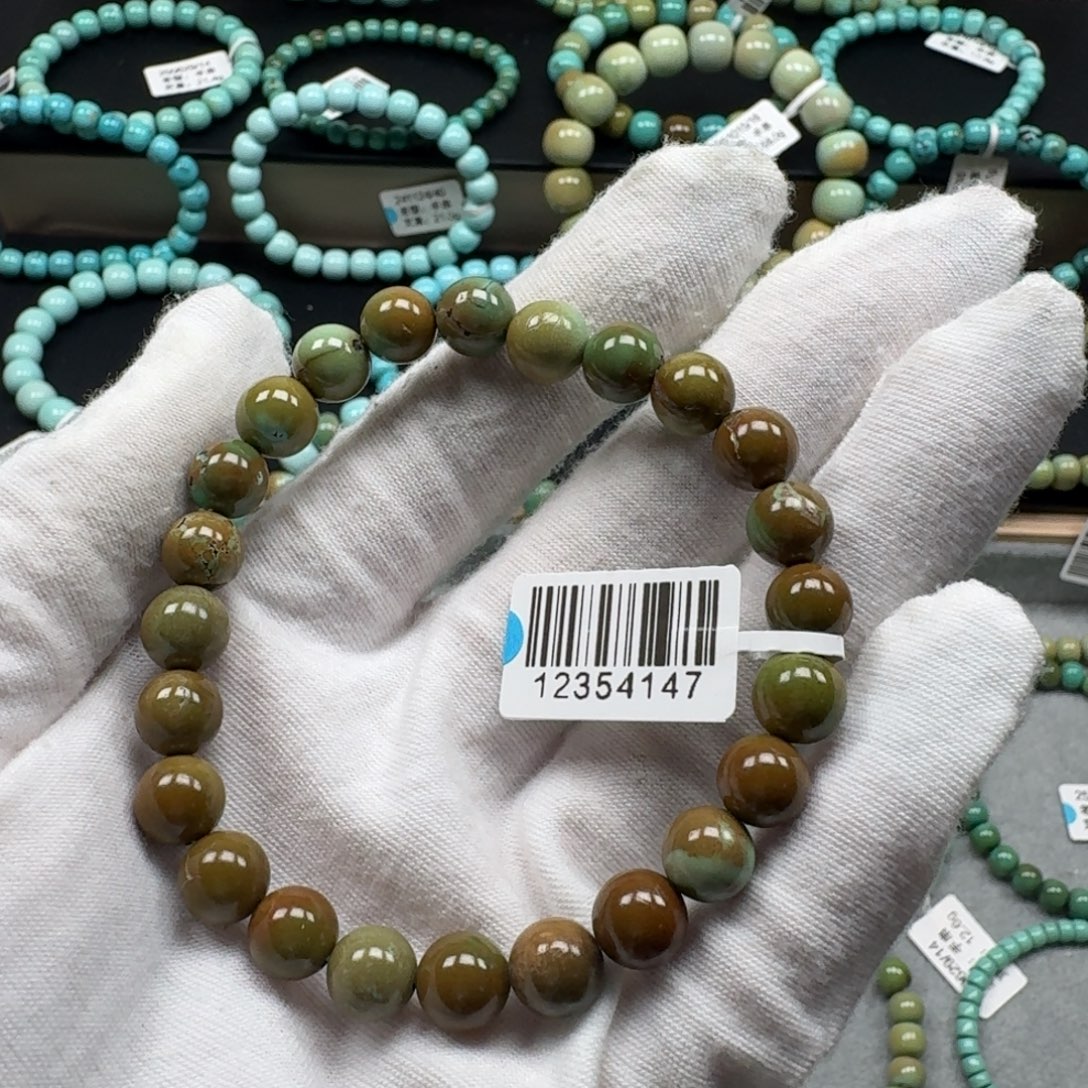 社***爷绿松石未镶嵌挂件