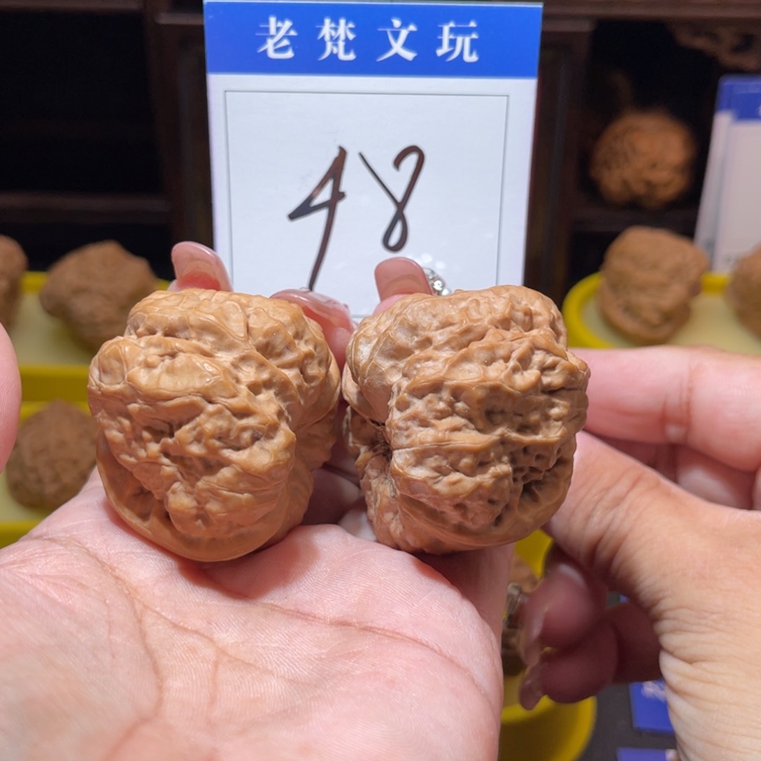 文玩核桃吊坠48号蛤蟆全