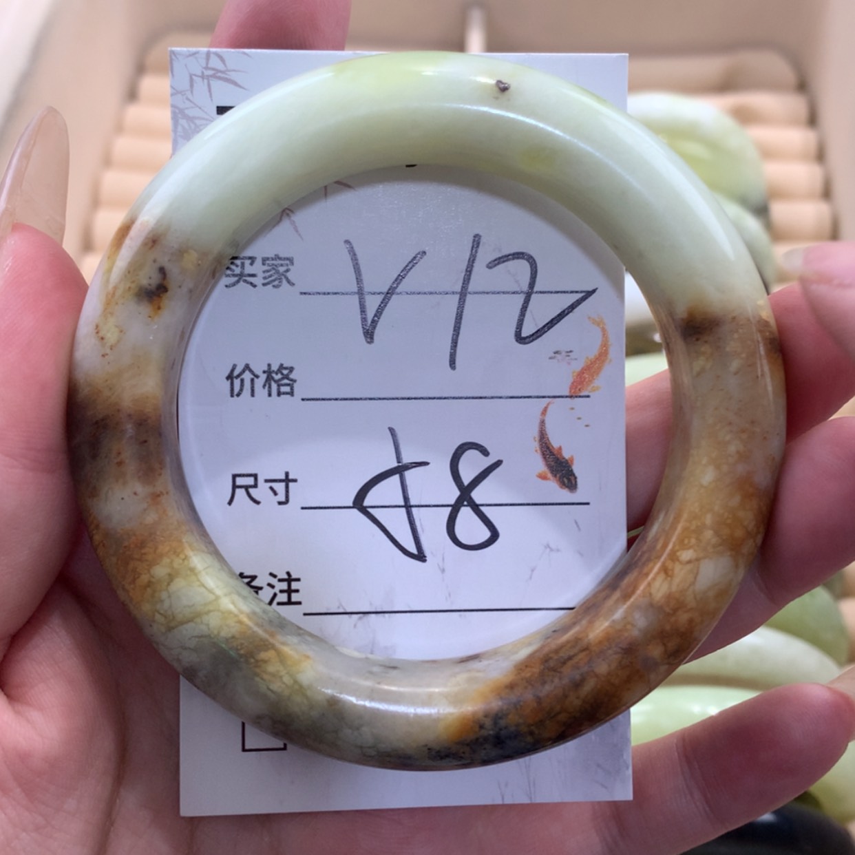 【闪购商品】蛇纹石玉未镶嵌手镯