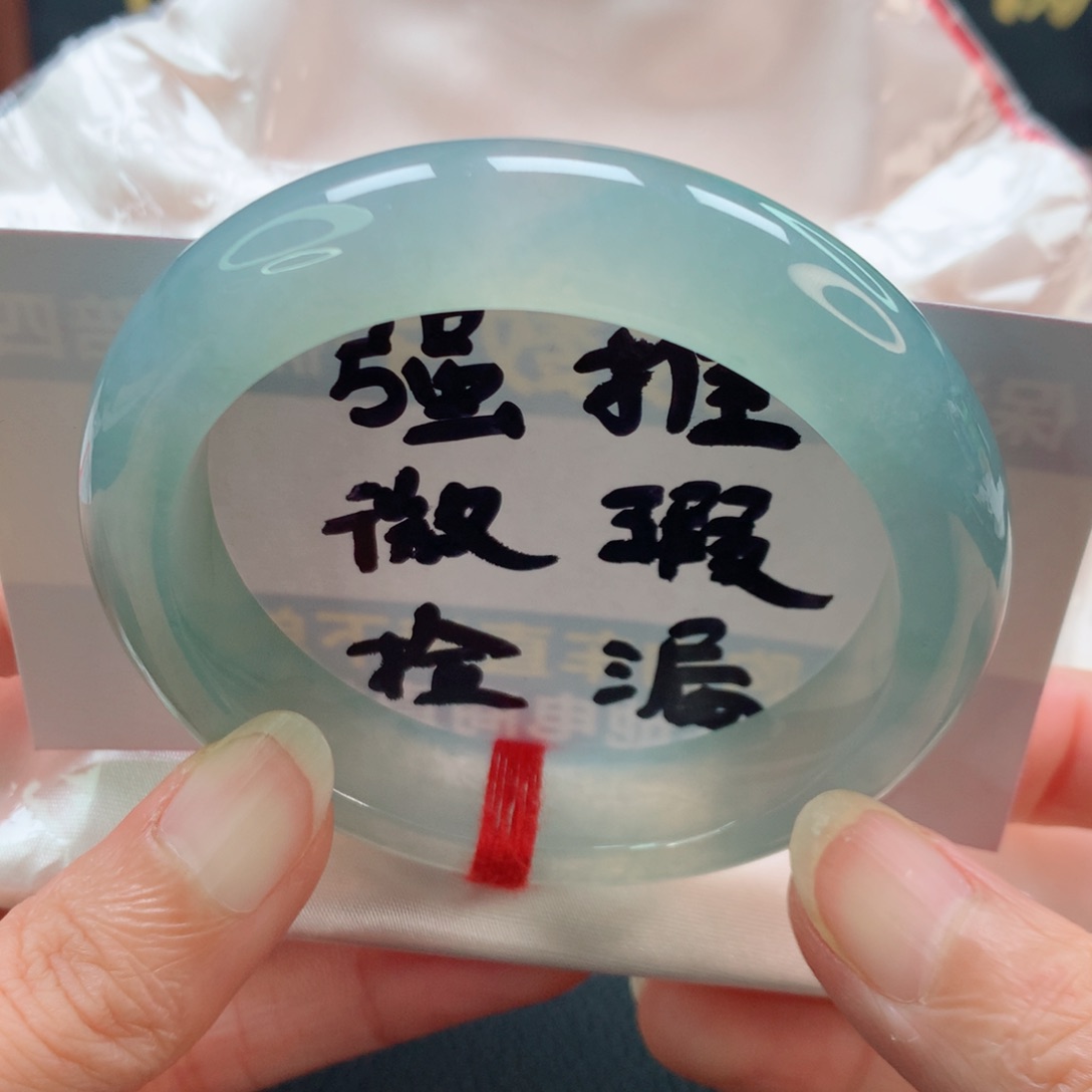 未镶嵌手镯翡翠s****u正圈冰胶湖水绿