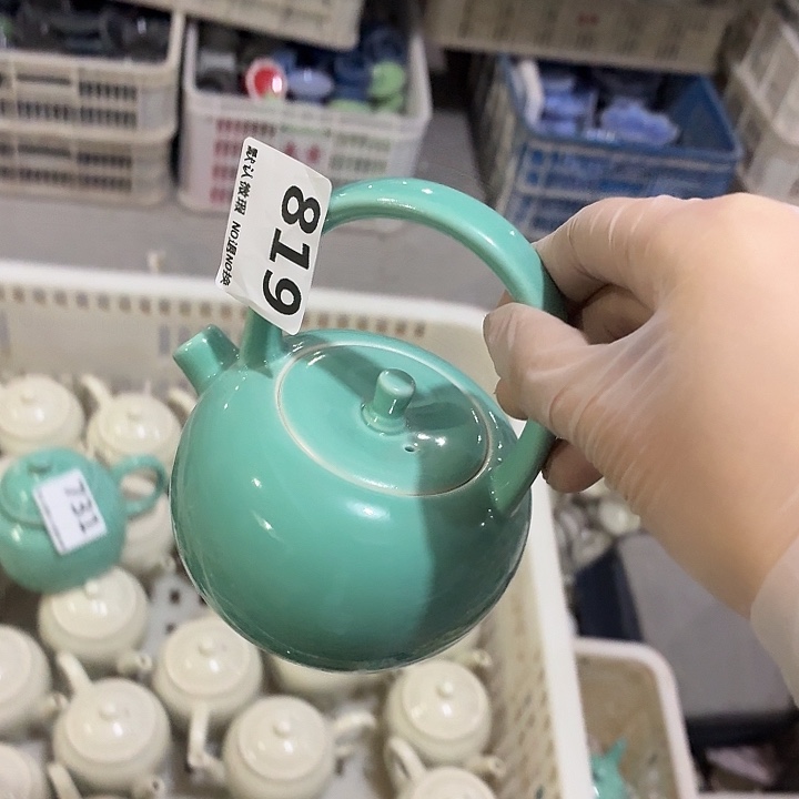 茶具微暇，介意勿拍