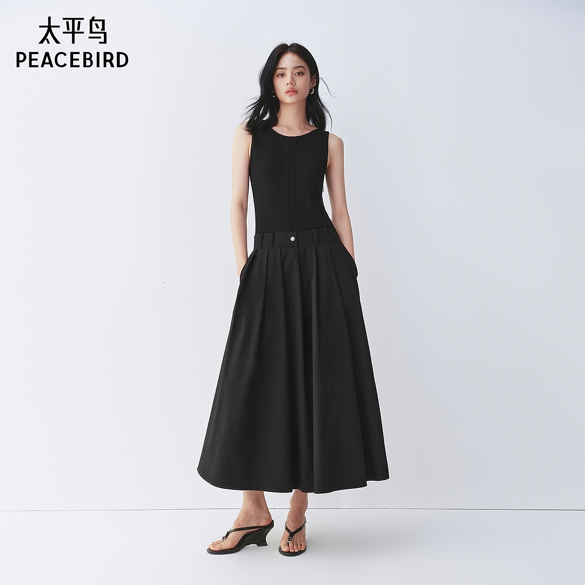 【陈嘉尔专属】太平鸟无袖连衣裙女夏2026新款ABFAG2265