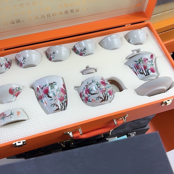 孤品茶具套装。