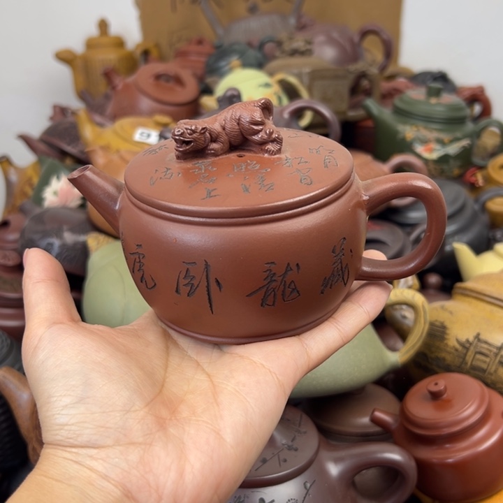 茶壶紫砂里面剐蹭